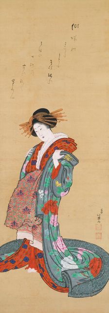 Courtesan
