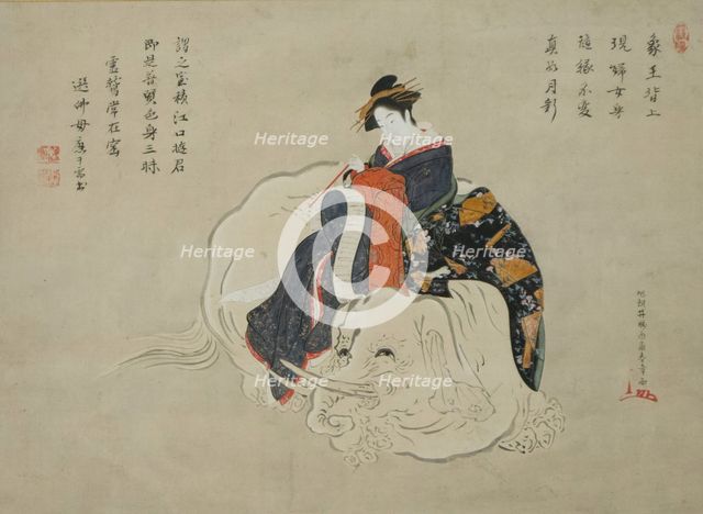 Courtesan of Eguchi (Eguchi no kimi), Painting:1770-80; inscription: 1820s-1830s. Creator: Shunsho.