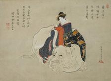 Courtesan of Eguchi (Eguchi no kimi), Painting:1770-80; inscription: 1820s-1830s. Creator: Shunsho