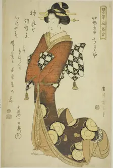 Courtesan of the Chikiriya in Furuichi, Ise Province, from the series "Comparison of..., c. 1814. Creator: Kikukawa Eizan