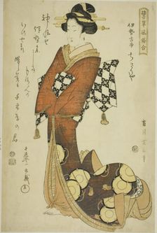 Courtesan of the Chikiriya in Furuichi, Ise Province, from the series "Comparison of..., c. 1814. Creator: Kikukawa Eizan