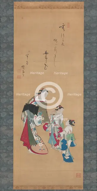 Courtesan and Two Attendants, 1700/10. Creator: Torii Kiyonobu I.