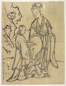 Courtesan and attendant, Edo period, 1573-1615. Creator: Unknown