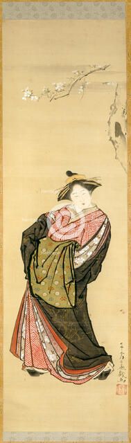 Courtesan and Cherry Branch, 1786. Creator: Toriyama Sekien.