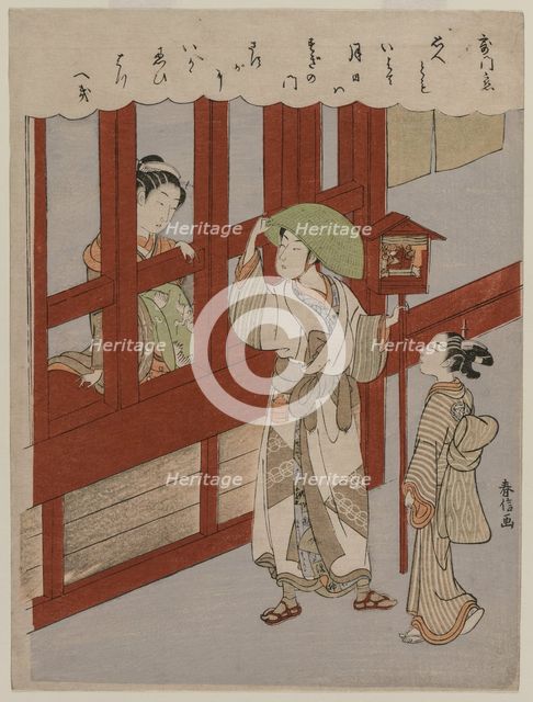 Courtesan and Lover, late 1760s. Creator: Suzuki Harunobu (Japanese, 1724-1770).