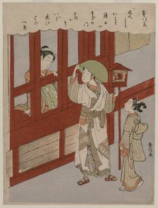 Courtesan and Lover, late 1760s. Creator: Suzuki Harunobu (Japanese, 1724-1770)