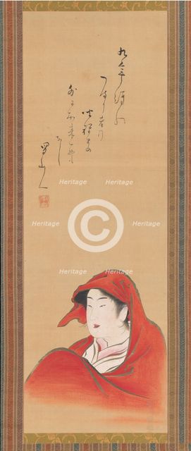Courtesan as Daruma, ca. 1800; inscription ca. 1810. Creator: Utagawa Toyoharu.