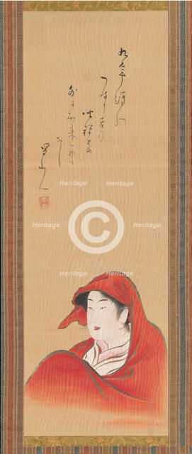 Courtesan as Daruma, ca. 1800; inscription ca. 1810. Creator: Utagawa Toyoharu.