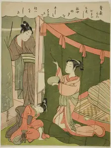 Courtesan Burning Mosquitoes as Her Guest Arrives, c. 1772/73. Creator: Shiba Kokan