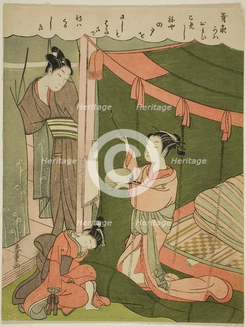 Courtesan Burning Mosquitoes as Her Guest Arrives, c. 1772/73. Creator: Shiba Kokan.