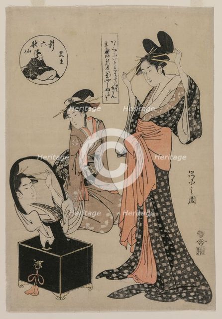 Courtesan Before a Mirror Adjusting Her Hairpins (from the series A New Series of the Six..., mid 17 Creator: Ch?bunsai Eishi (Japanese, 1756-1829).