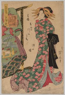 Courtesan Beside Kimono Rack, 1787-1867. Creator: Kikugawa Eizan (Japanese, 1787-1867)