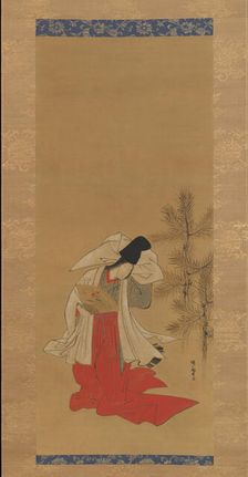 Courtesan-Dancer (Shirabyoshi) for the New Year, 1764-88. Creator: Isoda Koryusai