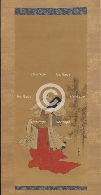 Courtesan-Dancer (Shirabyoshi) for the New Year, 1764-88. Creator: Isoda Koryusai.