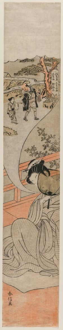 Courtesan Dreaming of her Childhood, c. 1770. Creator: Suzuki Harunobu (Japanese, 1724-1770)