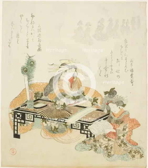 Courtesan Dreaming of Procession, Japan, 1814. Creator: Kubo Shunman.