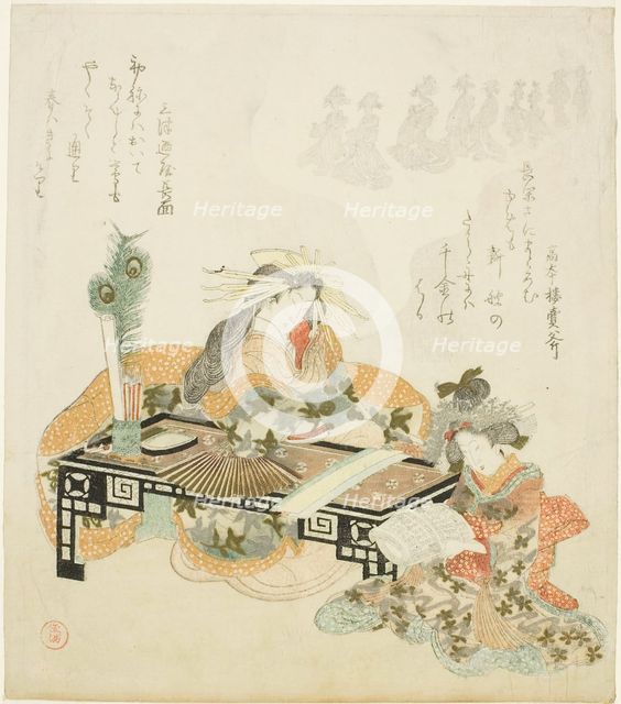 Courtesan Dreaming of Procession, Japan, 1814. Creator: Kubo Shunman.