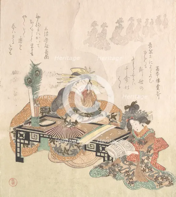 Courtesan Dreaming of the New Year Procession, 1814. Creator: Kubo Shunman.