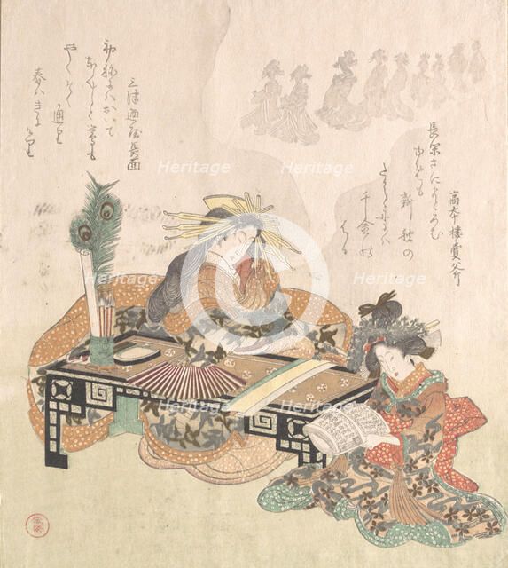 Courtesan Dreaming of the New Year Procession, 1814. Creator: Kubo Shunman.