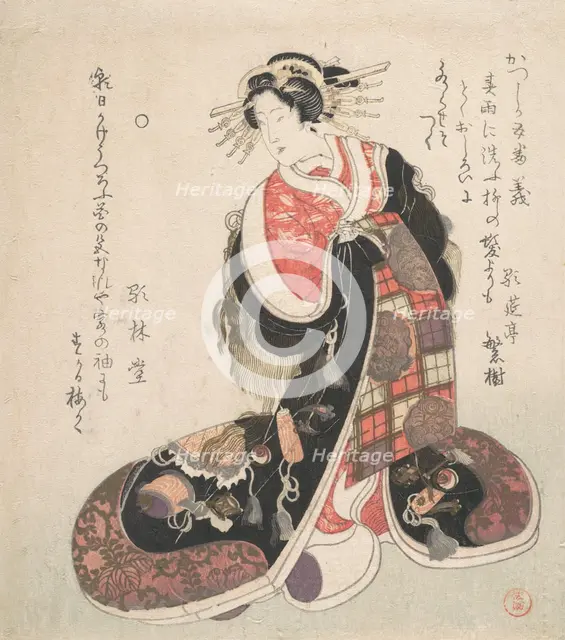 Courtesan Dressed in an Elaborate Gown Embroidered with Emblems of Good Luck, ca. 1800. Creator: Kubo Shunman.