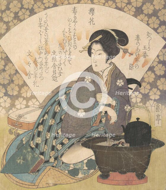 Courtesan Drinking Tea, ca. 1830. Creator: Gakutei.