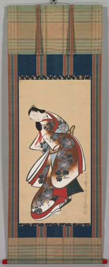 Courtesan, early 1700s. Creator: Kaigetsud? Doshin (Japanese, active 1711-1736)