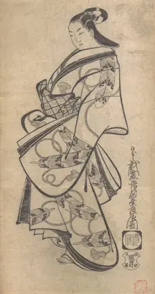 Courtesan for the Ninth Month, ca. 1714., ca. 1714. Creator: Kaigetsudo Doshin