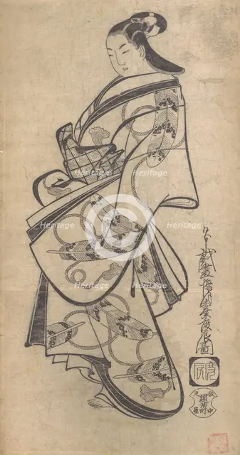 Courtesan for the Ninth Month, ca. 1714., ca. 1714. Creator: Kaigetsudo Doshin.
