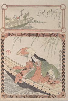 Courtesan in Ancient Costume Seated in a Boat, 19th century. Creator: Kubo Shunman