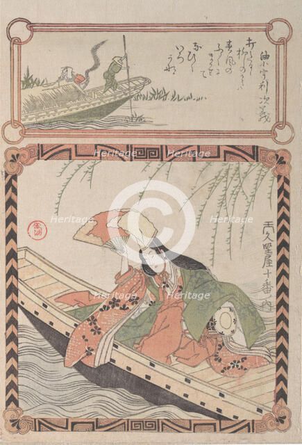 Courtesan in Ancient Costume Seated in a Boat, 19th century. Creator: Kubo Shunman.