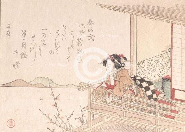 Courtesan Leaning on the Railing of a Veranda, probably 1816. Creator: Kubo Shunman.
