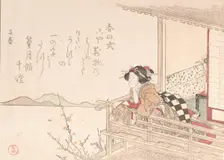 Courtesan Leaning on the Railing of a Veranda, probably 1816. Creator: Kubo Shunman