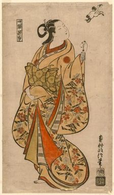 Courtesan Likened to the Chinese Sage Zhang Guolao (Japanese: Chokaro), c. 1715. Creator: Okumura Masanobu