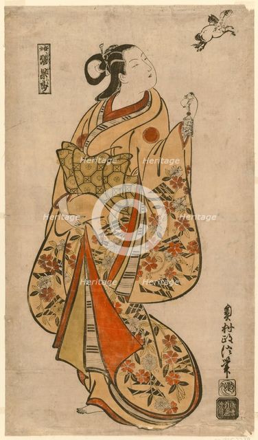 Courtesan Likened to the Chinese Sage Zhang Guolao (Japanese: Chokaro), c. 1715. Creator: Okumura Masanobu.