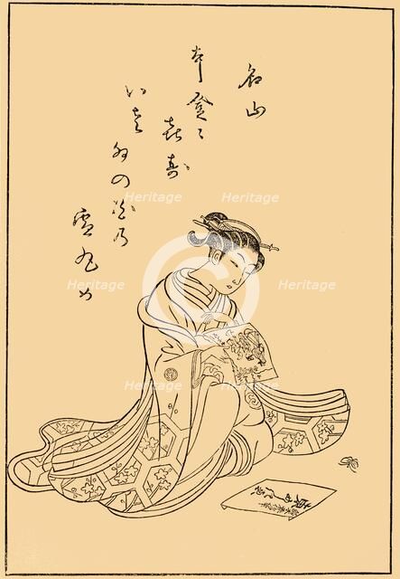Courtesan looking at prints, 1770, (1924).  Creator: Suzuki Harunobu.