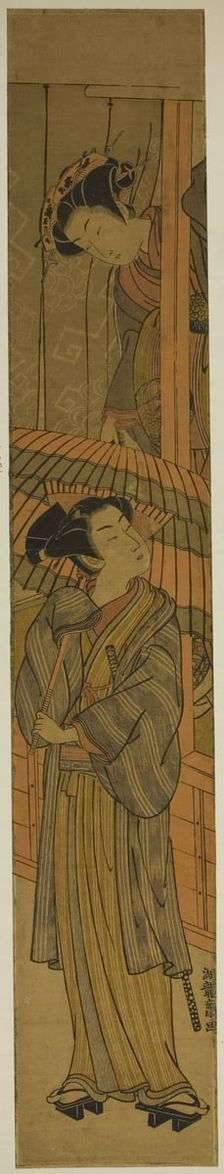 Courtesan Pulling a Young Man's Umbrella (parody of Rashomon), c. 1773. Creator: Isoda Koryusai