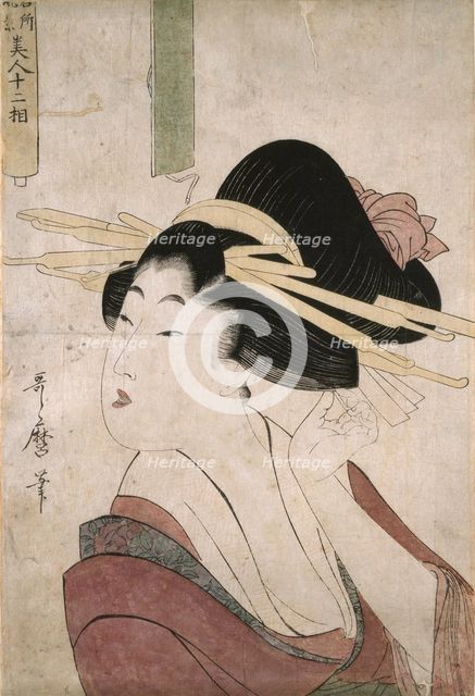 Courtesan placing a pin in her hair (without an inscription in the partially unrolled scroll), 1794. Creator: Kitagawa Utamaro.
