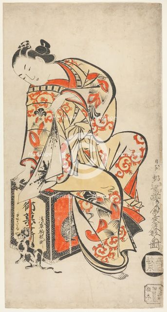 Courtesan Playing with a Cat, c. 1715. Creator: Dohan Kaigetsudo.
