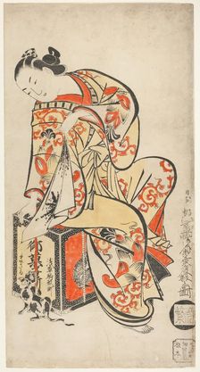 Courtesan Playing with a Cat, c. 1715. Creator: Dohan Kaigetsudo