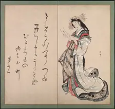 Courtesan Reading a Letter, early 1800s. Creator: Teisai Hokuba (Japanese, 1771-1844); Ota Nanpo (Japanese, 1749-1823)