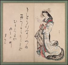 Courtesan Reading a Letter, early 1800s. Creator: Teisai Hokuba (Japanese, 1771-1844); Ota Nanpo (Japanese, 1749-1823)
