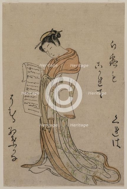 Courtesan Reading a Letter (from the series Collection of Beauties of the Green Houses), 1725-1770. Creator: Suzuki Harunobu (Japanese, 1724-1770).