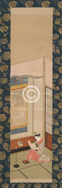 Courtesan Reading a Letter, mid-18th century. Creator: Ishikawa Toyonobu.