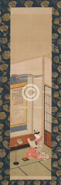 Courtesan Reading a Letter, mid-18th century. Creator: Ishikawa Toyonobu.