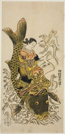 Courtesan Riding a Carp (parody of the Daoist Immortal Kinko [Chinese: Qin Gao]), c. 1730s. Creator: Nishimura Shigenaga