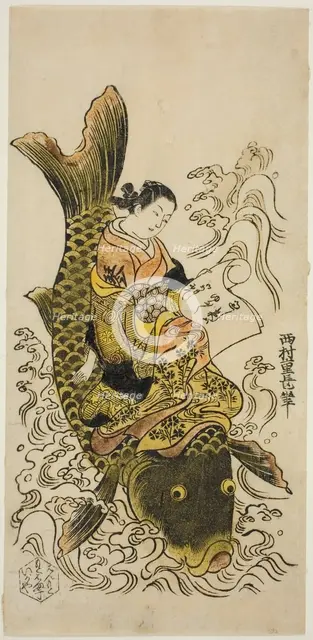 Courtesan Riding a Carp (parody of the Daoist Immortal Kinko [Chinese: Qin Gao]), c. 1730s. Creator: Nishimura Shigenaga.
