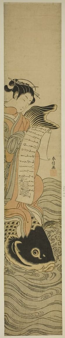 Courtesan Riding a Carp (parody of the Daoist Immortal Kinko [Chinese: Qin Gao]), c. 1768/69. Creator: Suzuki Harunobu