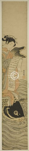 Courtesan Riding a Carp (parody of the Daoist Immortal Kinko [Chinese: Qin Gao]), c. 1768/69. Creator: Suzuki Harunobu.
