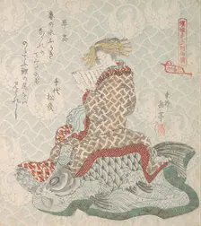 Courtesan Seated on a Carp, 19th century. Creator: Gakutei