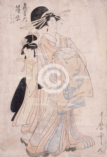 Courtesan Shinohara from the House of Tsuruya, c1804. Creator: Kitagawa Utamaro.